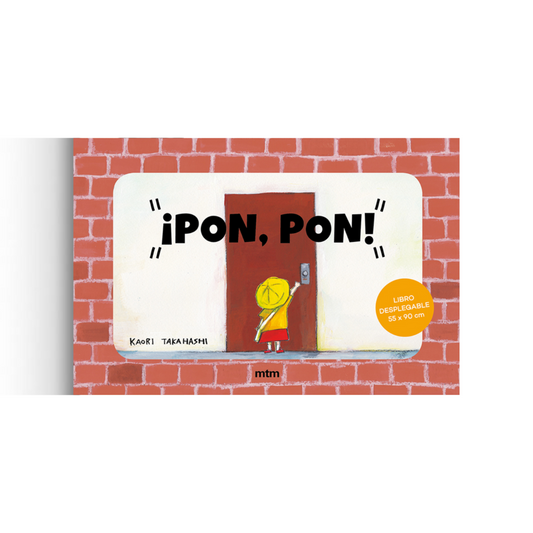 Pon pon