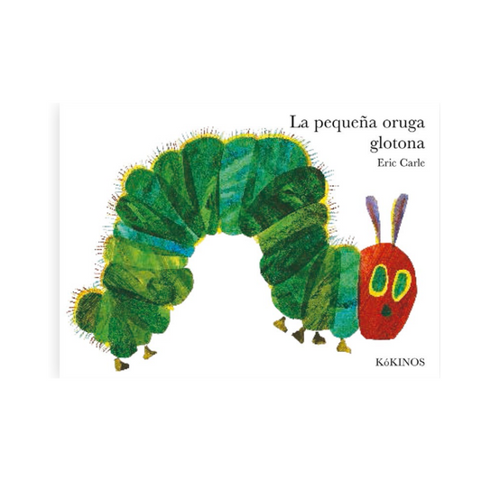 La pequeña oruga glotona (edición álbum)